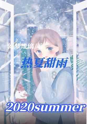 失忆症：黑暗后裔