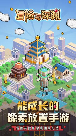 探索家里装修推荐什么牌子的瓷砖?,发现答案