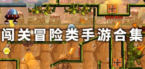 探索知识星球平台——为全家孩子专门买了套学习用房,如何看待该男子的行为?你会这样做吗?尽在其中