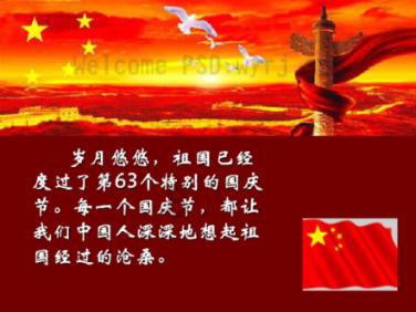 流放之路