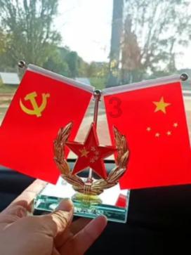 CES 2024年度最佳创新奖揭秘:让你重新认识科技的力量(下篇)