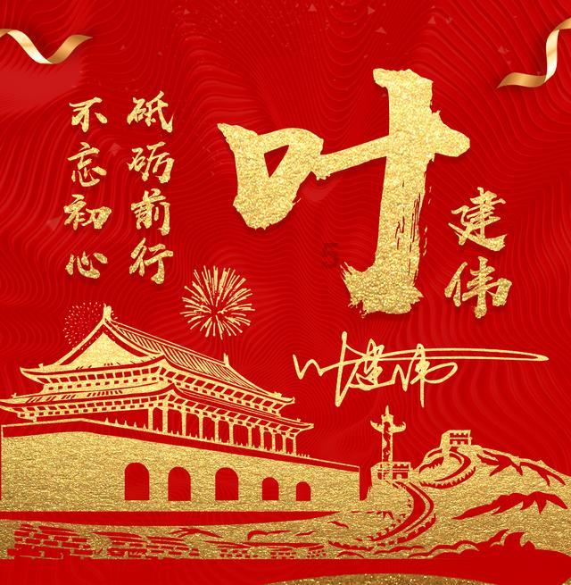 有没有皇帝姓杨的闫？游戏画面