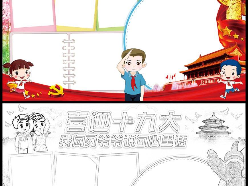如何判断紫砂壶的好坏-分享各类感兴趣的主题讨论