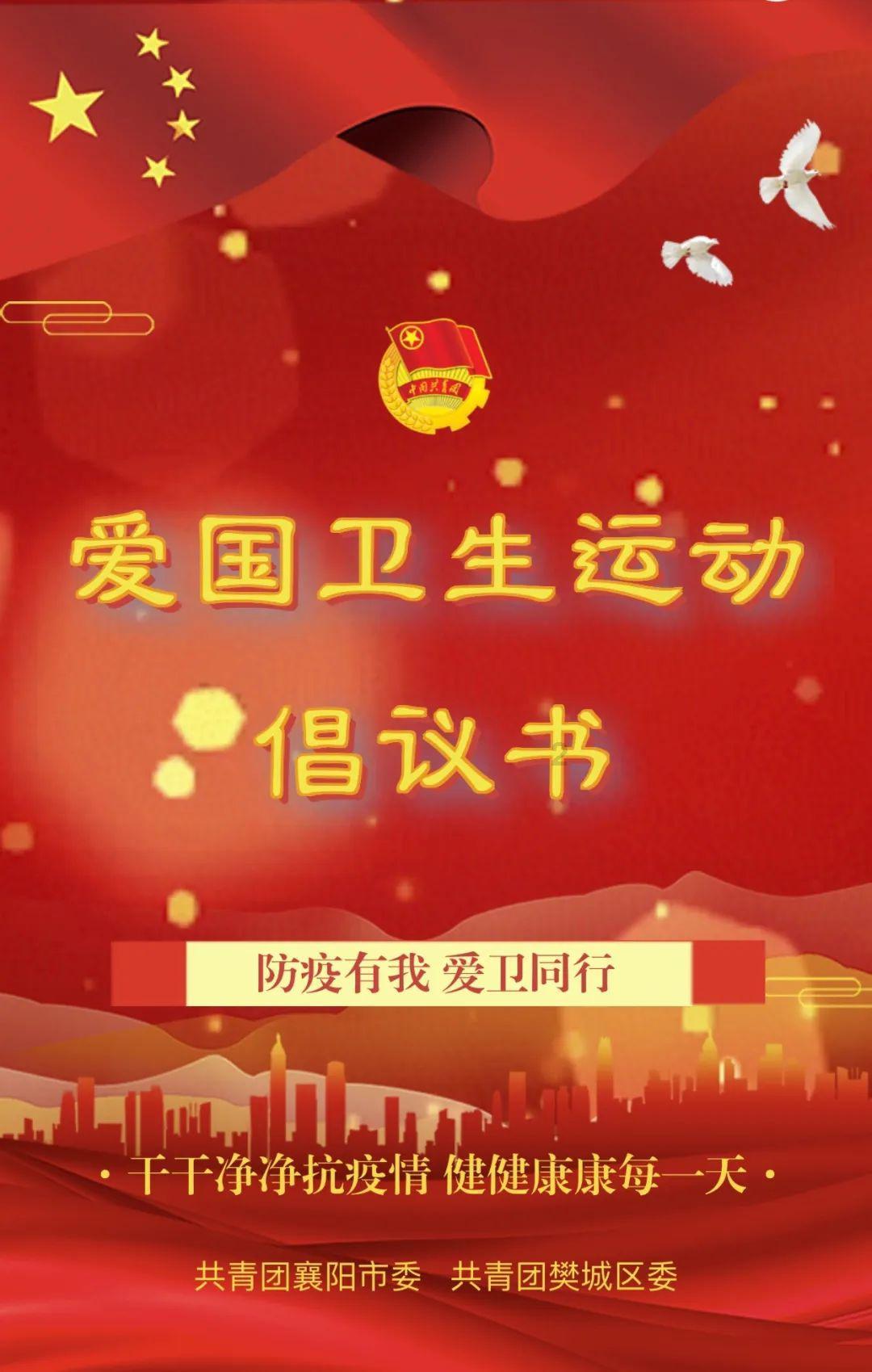 炖羊肉能放花椒吗游戏画面