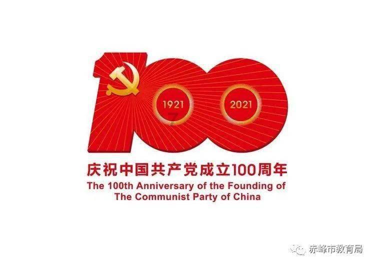 救援可爱的小丑