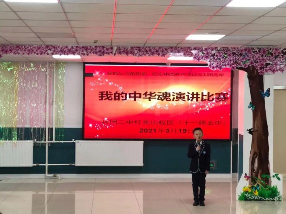 装甲火力之战舰世界
