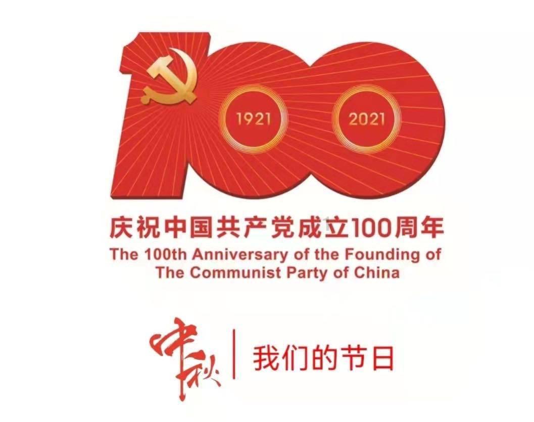 布拉西耶渴望加盟米兰，他希望布雷斯特降低1500万欧的要价